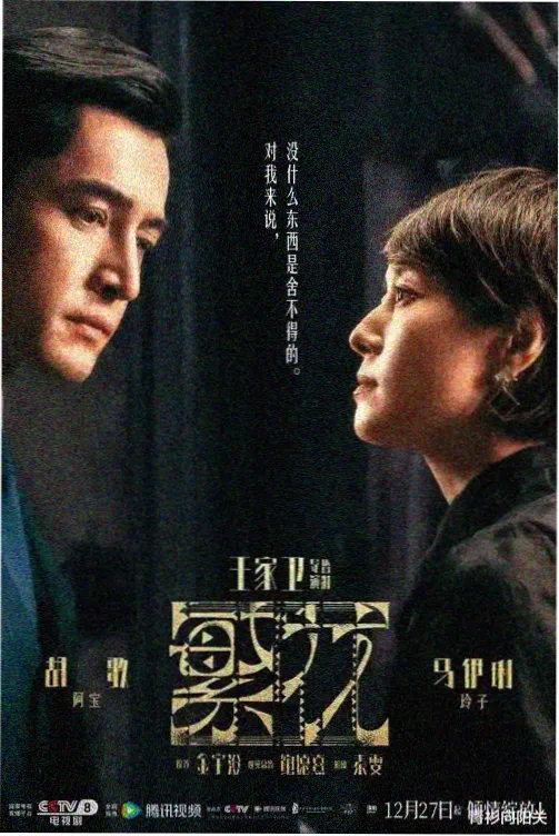 小姐韩剧在线观看完整正片