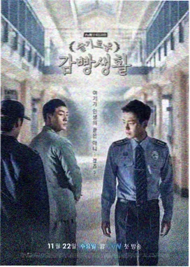 小姐韩剧高清流畅观看